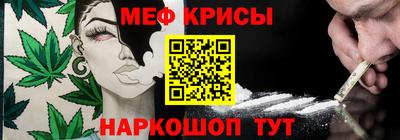 молекула духа Ликино-Дулёво