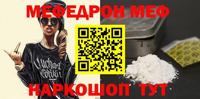 мдпв Лесосибирск
