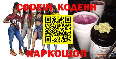 мдпв Лесосибирск