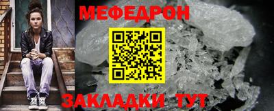 дживик Ливны