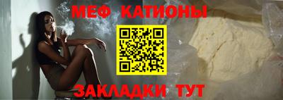 дживик Ливны