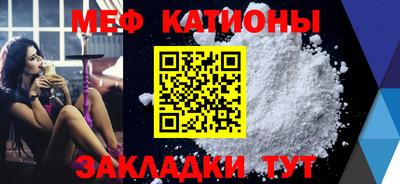 дживик Ливны