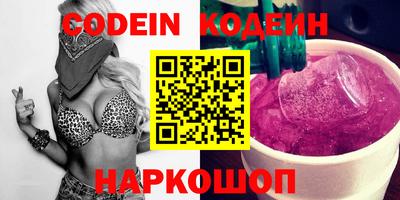 мдпв Лесосибирск