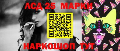 мдпв Лесосибирск