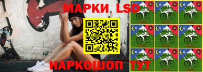 мдпв Лесосибирск
