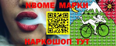 дживик Ливны