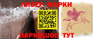 мдпв Лесосибирск