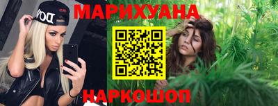 молекула духа Ликино-Дулёво