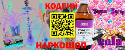 мдпв Лесосибирск