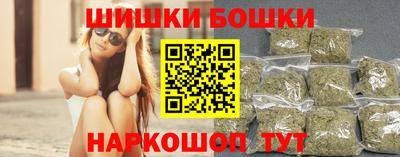 молекула духа Ликино-Дулёво