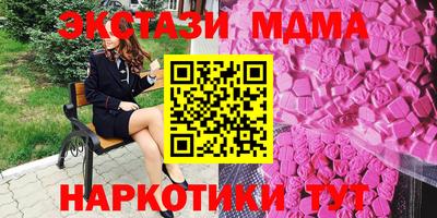 дживик Ливны