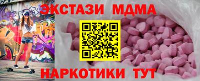 дживик Ливны