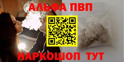 мдпв Лесосибирск