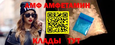 дживик Ливны