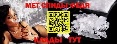 молекула духа Ликино-Дулёво