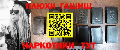 мдпв Лесосибирск