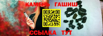 мдпв Лесосибирск