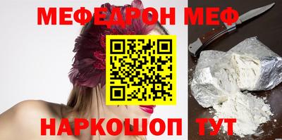 мдпв Лесосибирск
