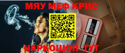 мдпв Лесосибирск