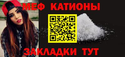 дживик Ливны