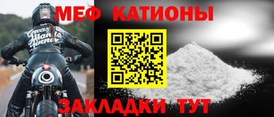 мдпв Лесосибирск